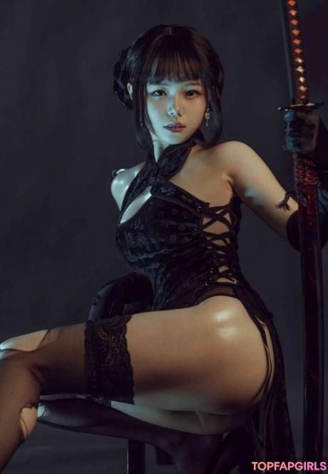 Qiyuemiaozi nude leaked OnlyFans photo #409