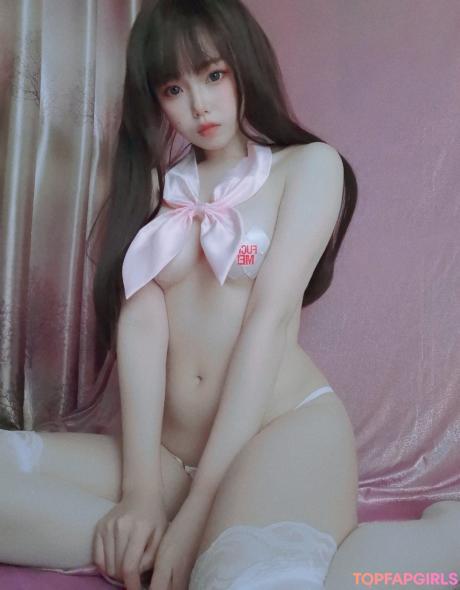 Qiyuemiaozi nude leaked OnlyFans photo #45