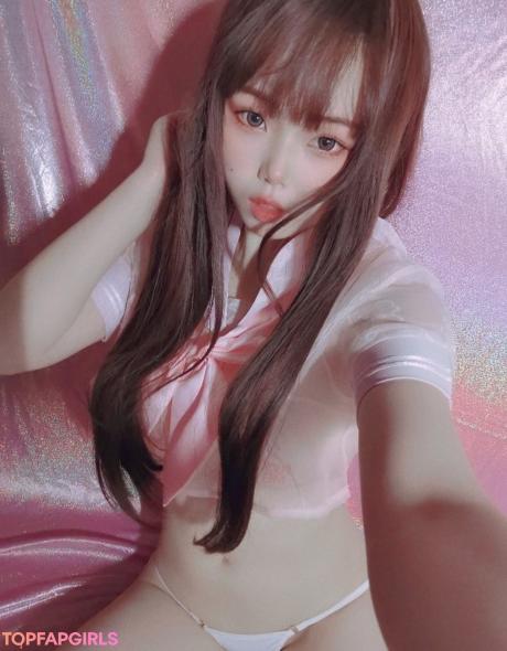 Qiyuemiaozi nude leaked OnlyFans photo #56