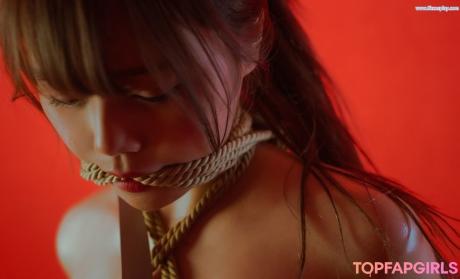 Qiyuemiaozi nude leaked OnlyFans photo #609