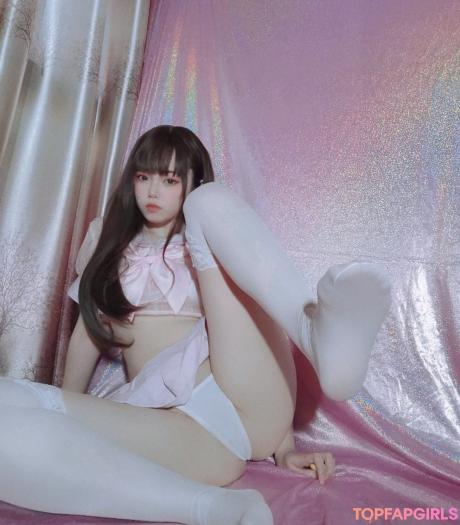Qiyuemiaozi nude leaked OnlyFans photo #62