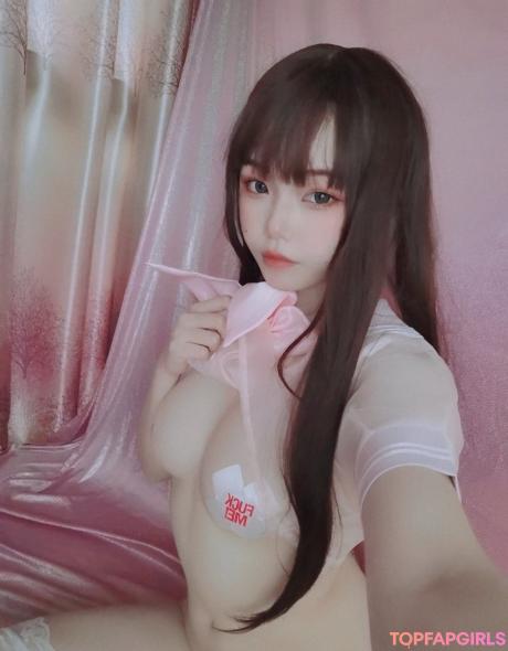 Qiyuemiaozi nude leaked OnlyFans photo #65