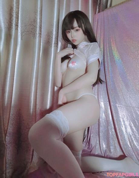 Qiyuemiaozi nude leaked OnlyFans photo #66
