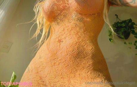 Doce nude leaked OnlyFans photo #122
