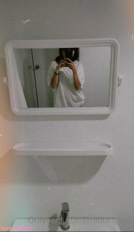 Midorichan nude leaked OnlyFans photo #43