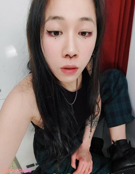 Nakito.free nude leaked OnlyFans photo #18