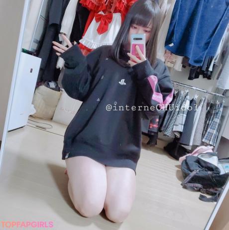 Shiromiyayuki nude leaked OnlyFans photo #11