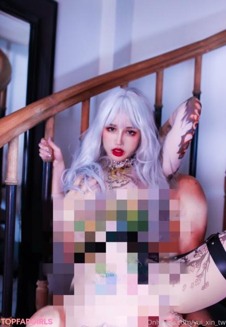 Yui_xin_tw nude leaked OnlyFans photo #143