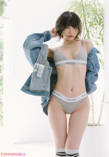 Nito nude leaked OnlyFans photo #96