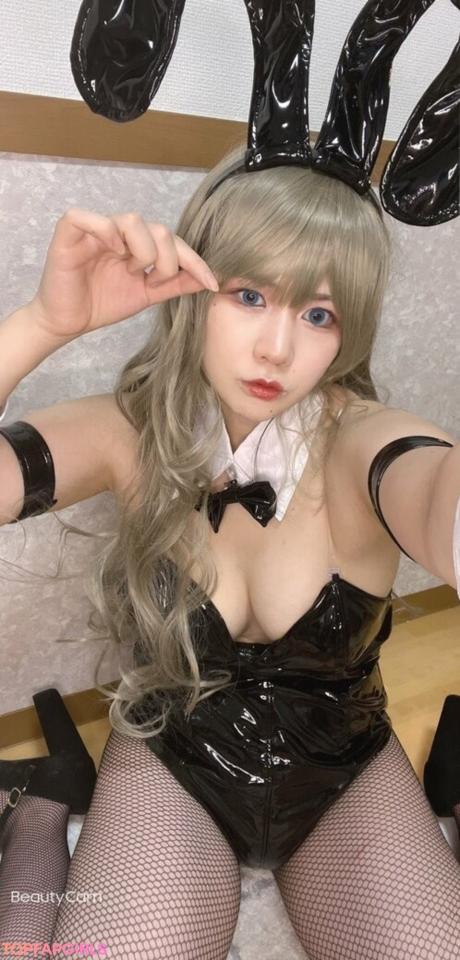 Saito_fight nude leaked OnlyFans photo #2