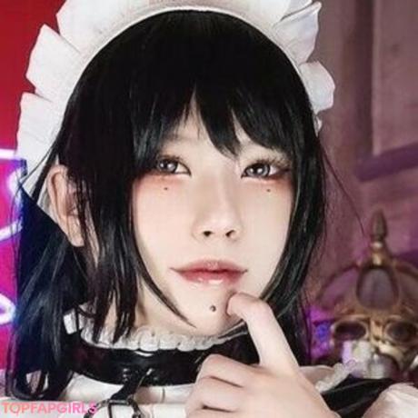 Bulykawaii nude leaked OnlyFans photo #6