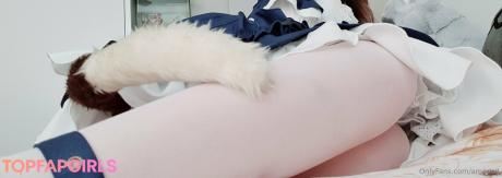 Amedoll nude leaked OnlyFans photo #31