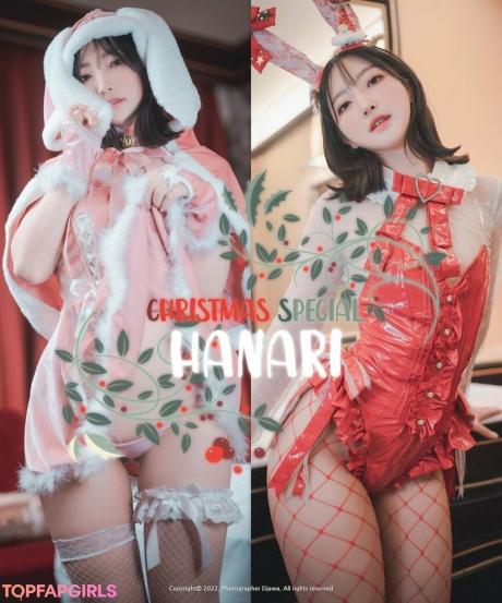 HaNaRi nude leaked OnlyFans photo #108