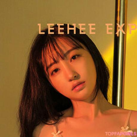 HaNaRi nude leaked OnlyFans photo #11