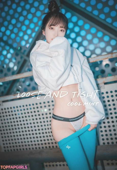 HaNaRi nude leaked OnlyFans photo #3