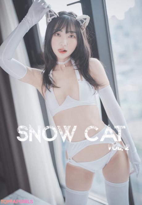 HaNaRi nude leaked OnlyFans photo #6