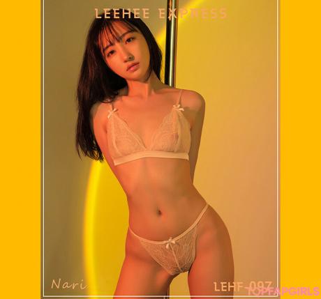 HaNaRi nude leaked OnlyFans photo #8