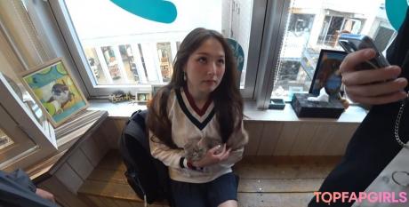 Tinakitten nude leaked OnlyFans photo #274