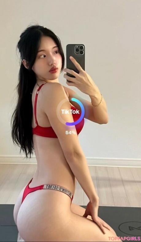 Gina_jang nude leaked OnlyFans photo #14