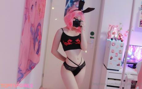 Alinekimfree nude leaked OnlyFans photo #7