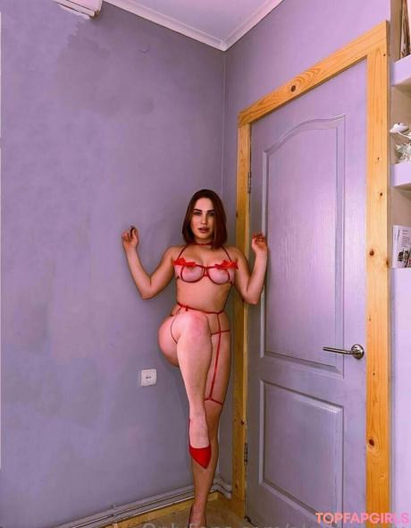 Alenavipfox nude leaked OnlyFans photo #75