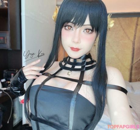 Yuji nude leaked OnlyFans photo #17