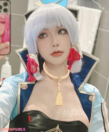 Yuji nude leaked OnlyFans photo #25