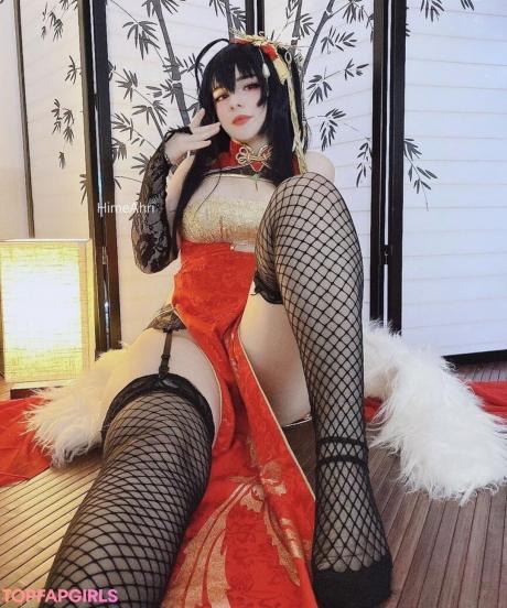 HimeAhri nude leaked OnlyFans photo #158