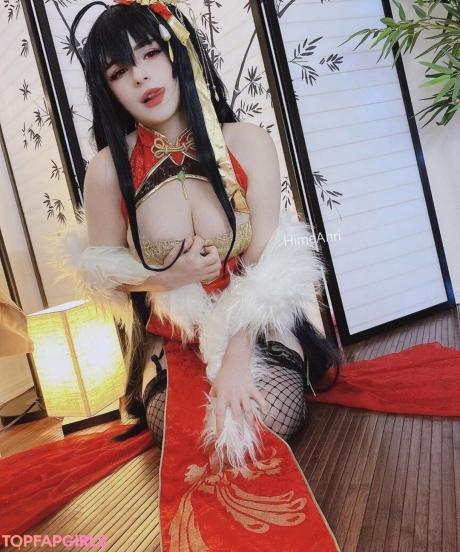 HimeAhri nude leaked OnlyFans photo #162