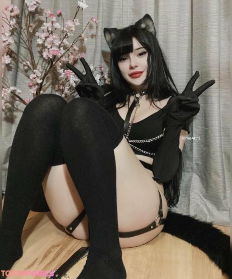 HimeAhri nude leaked OnlyFans photo #208