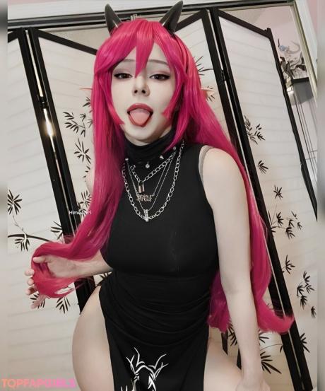 HimeAhri nude leaked OnlyFans photo #223