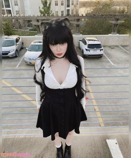 HimeAhri nude leaked OnlyFans photo #231