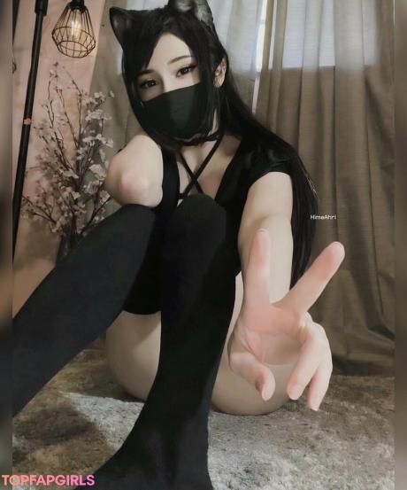 HimeAhri nude leaked OnlyFans photo #275