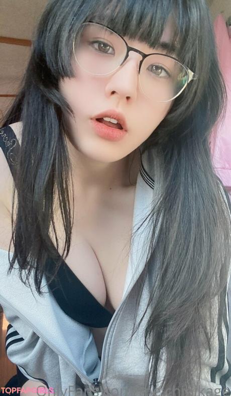 Chibi nude leaked OnlyFans photo #4