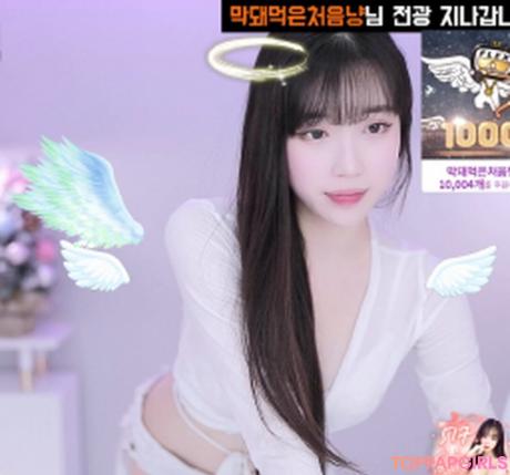 Hayoon48 nude leaked OnlyFans photo #18