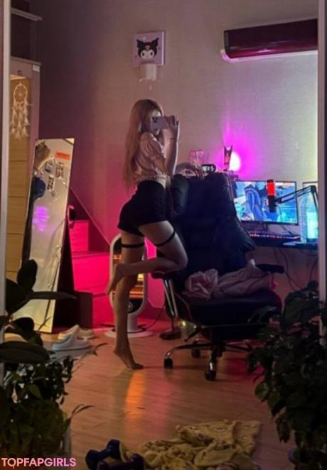 Satanmate nude leaked OnlyFans photo #109