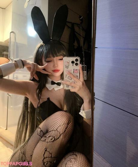 Satanmate nude leaked OnlyFans photo #116