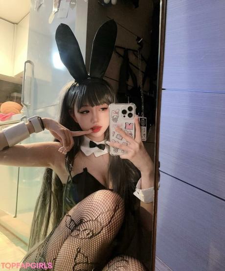 Satanmate nude leaked OnlyFans photo #117