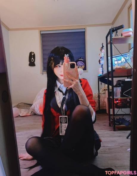 Satanmate nude leaked OnlyFans photo #17