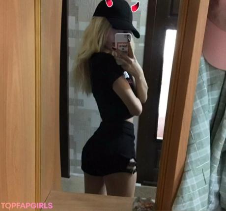 Satanmate nude leaked OnlyFans photo #47