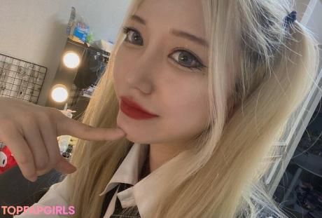Satanmate nude leaked OnlyFans photo #51
