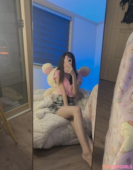Satanmate nude leaked OnlyFans photo #74