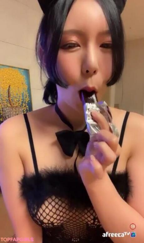 Kimjeewoo529 nude leaked OnlyFans photo #27