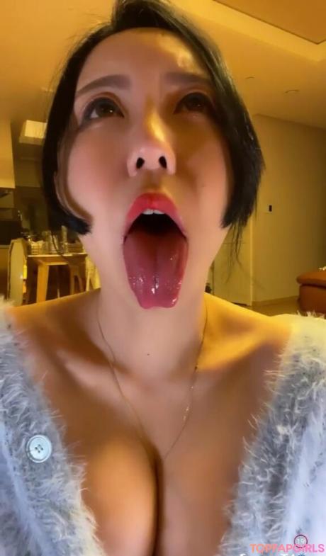Kimjeewoo529 nude leaked OnlyFans photo #37