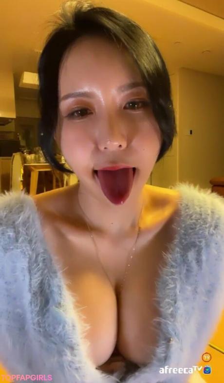 Kimjeewoo529 nude leaked OnlyFans photo #45