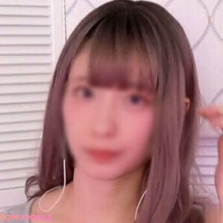 Uuchan nude leaked OnlyFans photo #101