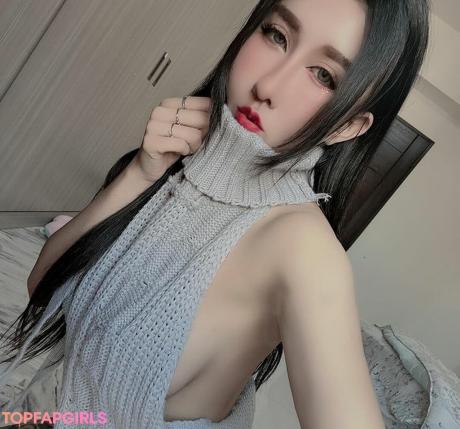 Wei nude leaked OnlyFans pic