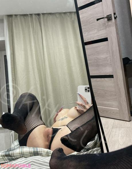 KatieJess nude leaked OnlyFans photo #25
