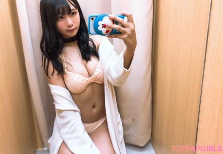 Yuno nude leaked OnlyFans photo #68