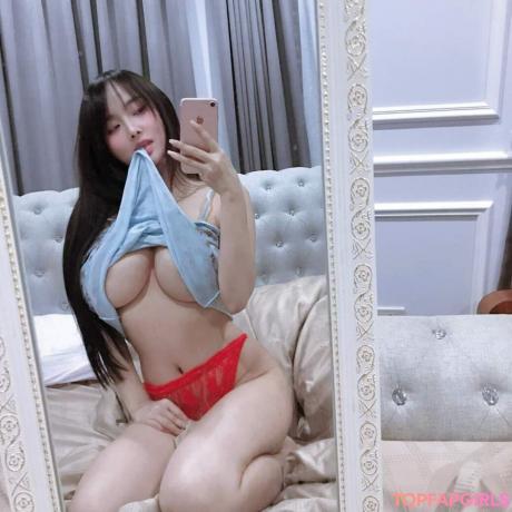 Munkawka nude leaked OnlyFans photo #60